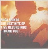 スガシカオ／Thank You LIVE BEST ALBUM + LIVE DVD (初回生産限定盤) [LIMITED EDITION]