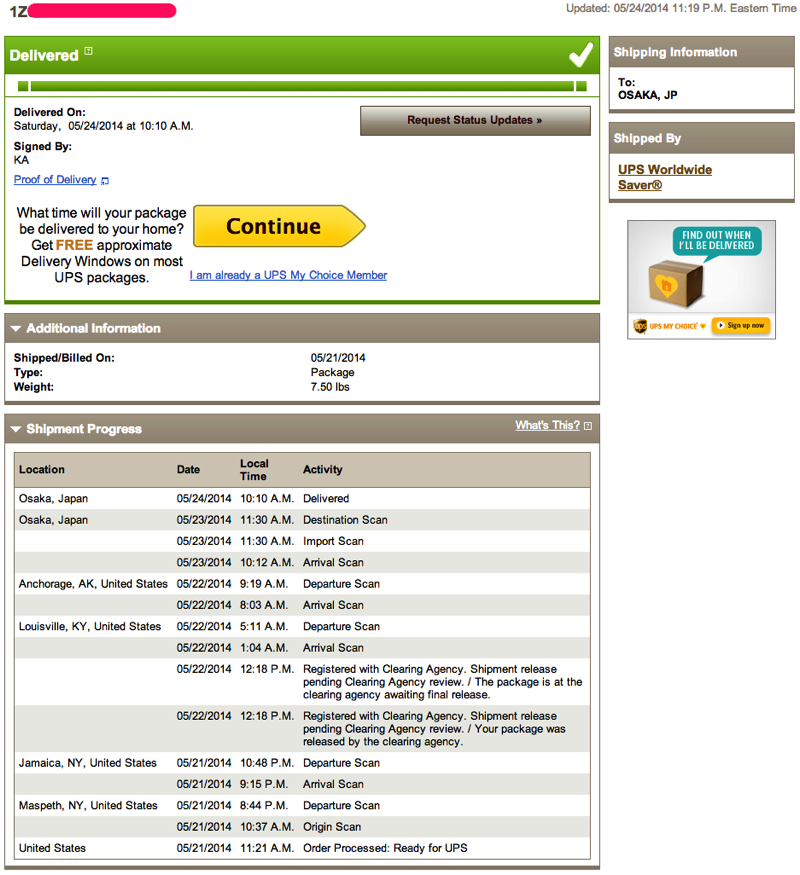 B&Hから個人輸入した配送記録(UPS)